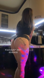 Проститутка Петропавловска Девушка№409909 Эля Фотография №3431696