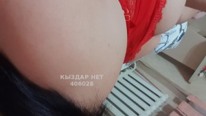 Проститутка Аксая Девушка№406028 Наличка Фотография №3498344