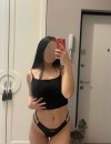 Фотография №3657368