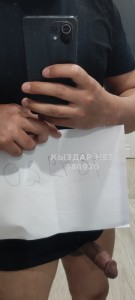 Жиголо Кокшетау Парень№484920 Доведу до оргазма Фотография №3661452