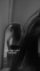 Проститутка Шымкента Девушка№483892 Карина Фотография №3667097