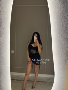 Проститутка Астаны Девушка№476705 Только Массаж на кушетке Фотография №3691775