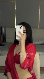 Проститутка Жезказгана Девушка№479387 Айым вернулась Фотография №3700112