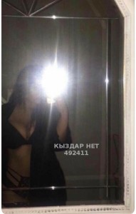 Проститутка Астаны Девушка№492411 Aigera Фотография №3742423