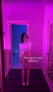 Проститутка Алматы Девушка№496855 Боди Студентка Айлара Фотография №3746329