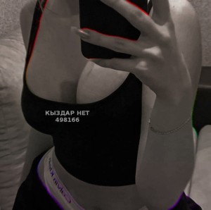 Проститутка Тараза Девушка№498166 Арина Фотография №3747667
