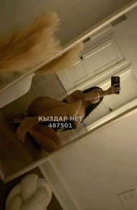 Проститутка Шымкента Девушка№487501 Zhannet Видео звонок 5к Фотография №3755096