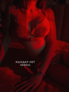 Проститутка Алматы Девушка№498921 Жасмин Фотография №3757095