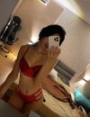 Фотография №3757125