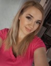 Фотография №3757144