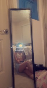 Проститутка Тараза Анкета №498941 Фотография №3757630