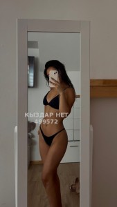 Проститутка Алматы Девушка№499572 Кристина Вирт Видеозвонок Фотография №3758419