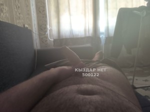 Жиголо Алматы Парень№500122 Артём Фотография №3760754