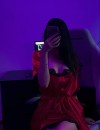 Фотография №3763930