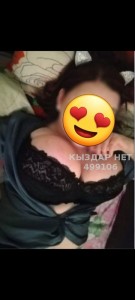 Проститутка Аксая Девушка№499106 Страсная Львица Фотография №3765600
