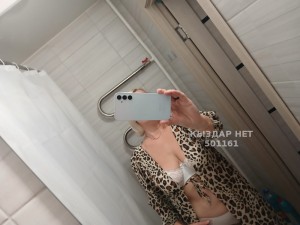 Проститутка Павлодара Девушка№501161 Украинка на контакт Фотография №3767839