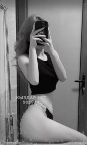 Проститутка Шымкента Девушка№501929 Alina Фотография №3772767