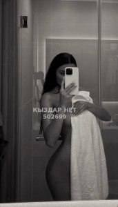 Проститутка Алматы Девушка№502699 Ailin Фотография №3772927
