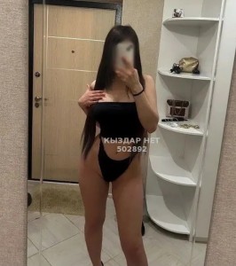 Проститутка Актау Девушка№502892 Зарина Фотография №3774126