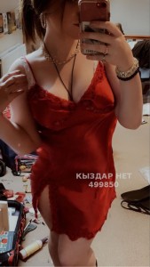 Проститутка Шымкента Девушка№499850 Айко Фотография №3775215