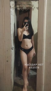 Проститутка Шымкента Девушка№452578 Zarifa Фотография №3775241