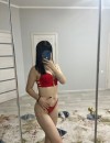 Фотография №3778497