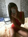 Фотография №3779373