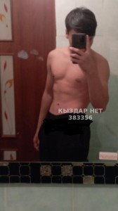 Жиголо Петропавловска Парень№383356 Супер куни Фотография №3048815