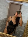 Фотография №3645983