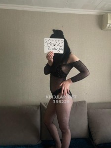 Проститутка Кызылорды Анкета №396229 Фотография №3655651
