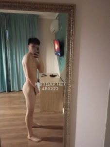 Жиголо Алматы Парень№480222 Только на Whatsapp Фотография №3669963