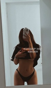 Проститутка Алматы Девушка№486309 Малика с подругой на выезд Фотография №3680223