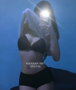Проститутка Семея Девушка№353732 Айя Фотография №3697662