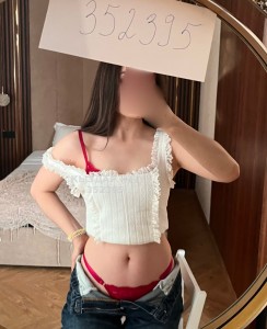 Проститутка Астаны Девушка№352395 Боди с продолжением Фотография №3728465