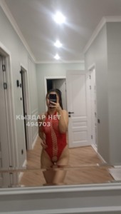 Проститутка Астаны Анкета №494703 Фотография №3729670
