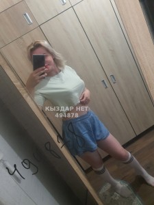 Проститутка Караганды Девушка№494878 Акция Всё Включено Час 45 000 Фотография №3730957