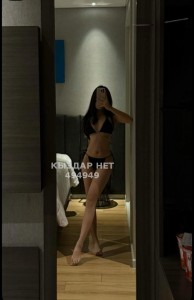 Проститутка Астаны Анкета №494949 Фотография №3732199
