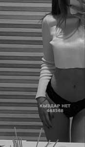 Проститутка Астаны Анкета №448568 Фотография №3737684