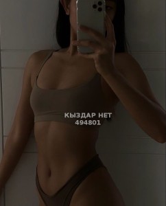 Проститутка Темиртау Анкета №494801 Фотография №3738149