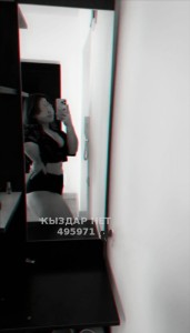 Проститутка Балхаша Девушка№495971 Айка Фотография №3743137