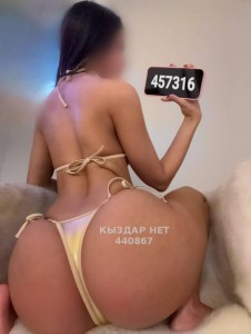Проститутка Караганды Девушка№440867 Катя Вип Фотография №3747031