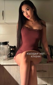 Проститутка Астаны Девушка№474244 Айс и Анель Фотография №3747436