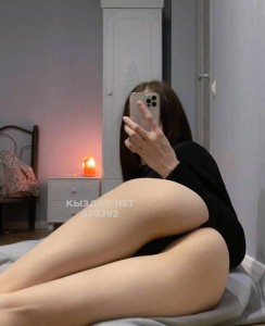 Проститутка Актобе Девушка№470392 Альба выезд Фотография №3748881