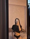 Фотография №3748972