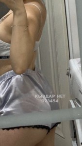 Проститутка Усть-Каменогорска Девушка№323454 Динара Фотография №3749805