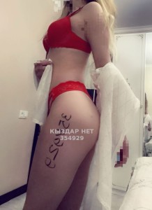 Проститутка Кызылорды Девушка№354929 Дия до 26 го Фотография №3750580