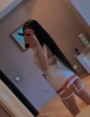 Фотография №3751819