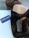 Фотография №3752691